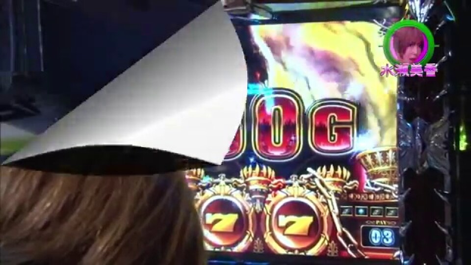 水瀬&りっきぃ☆のロックオン #165