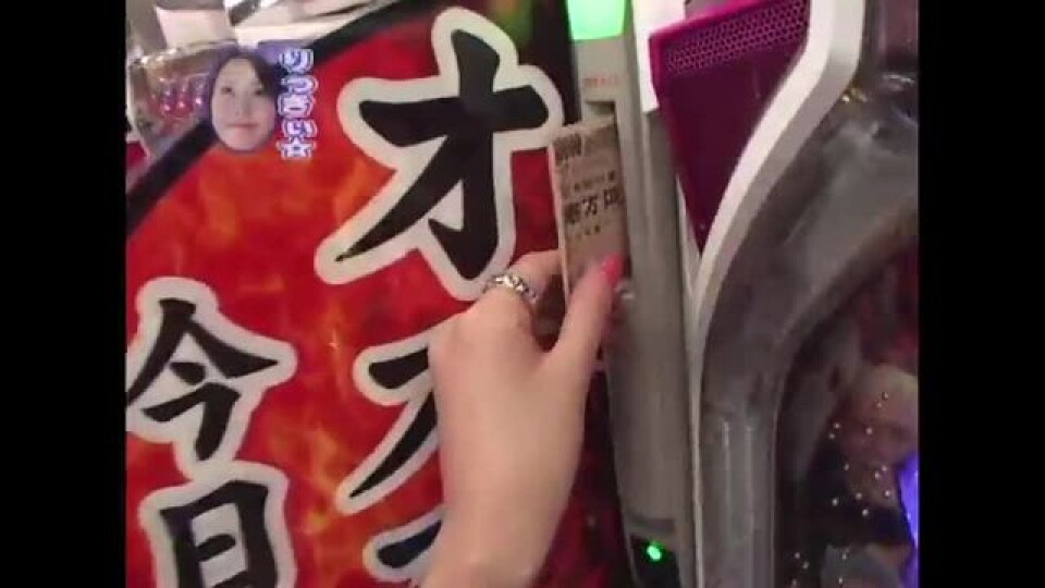 水瀬&りっきぃ☆のロックオン #11