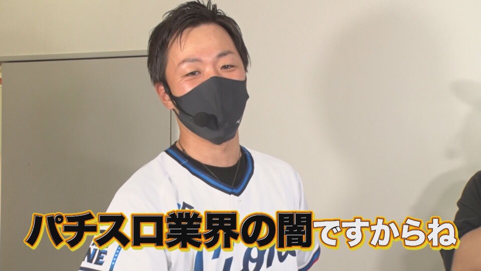 沖に召すままに! #36