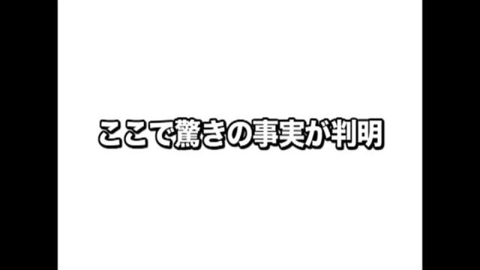 ビジュRパチンコ劇場 #8