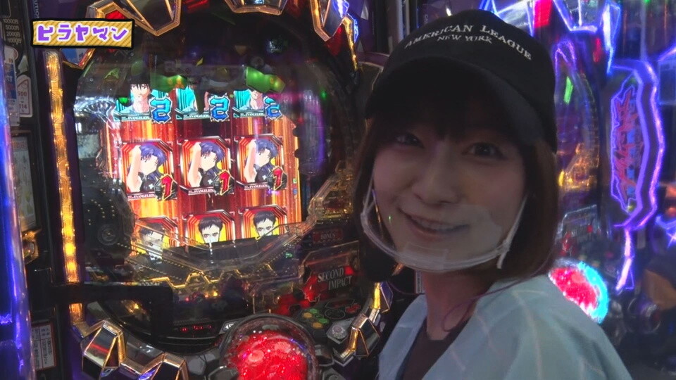 沖に召すままに! #13