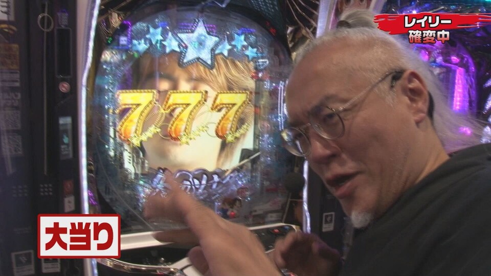 パチンコ実戦塾 #476