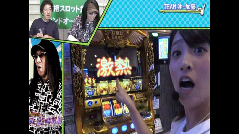 俺たちの理論いっちょまえ!! #13