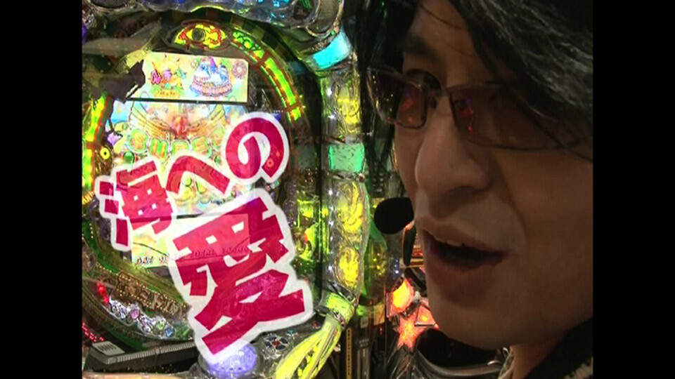 ビジュR1パチ劇場 #20