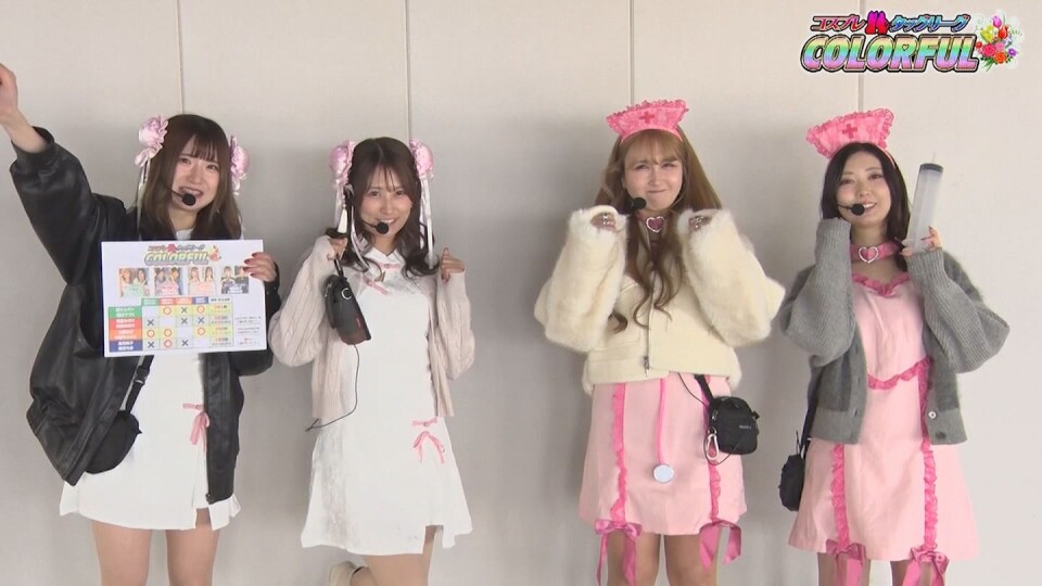 コスプレタッグリーグCOLORFUL #決勝 前半戦