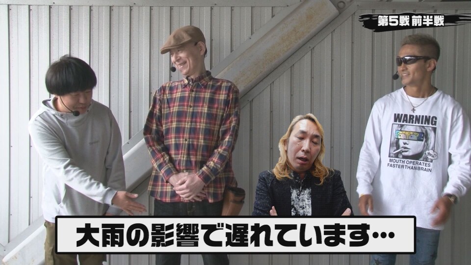 パチンコ実戦塾 #503