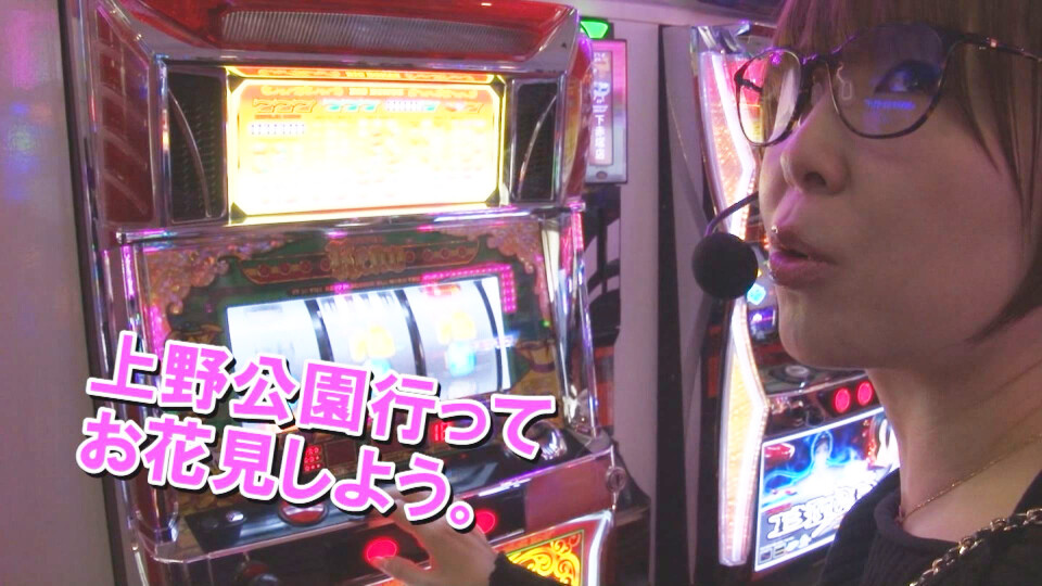 水瀬＆りっきぃ☆のロックオン #187