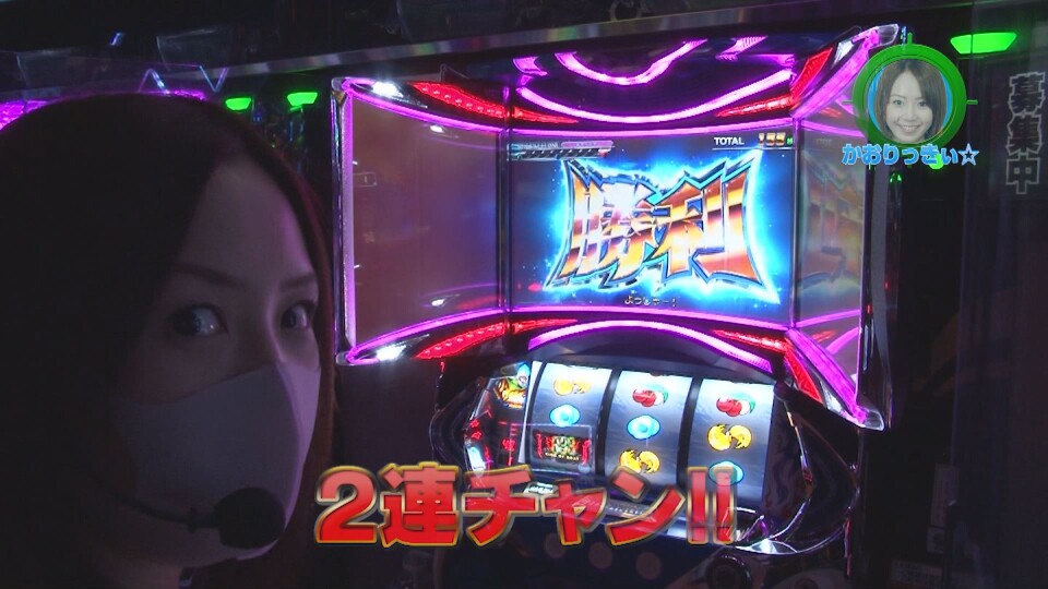 水瀬&りっきぃ☆のロックオン #264