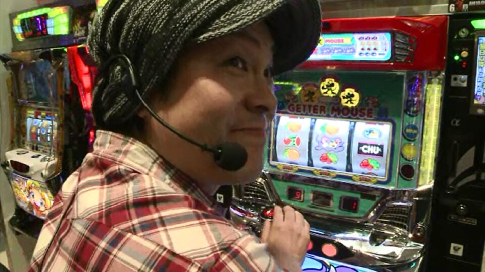 射駒タケシの攻略スロットVII #714