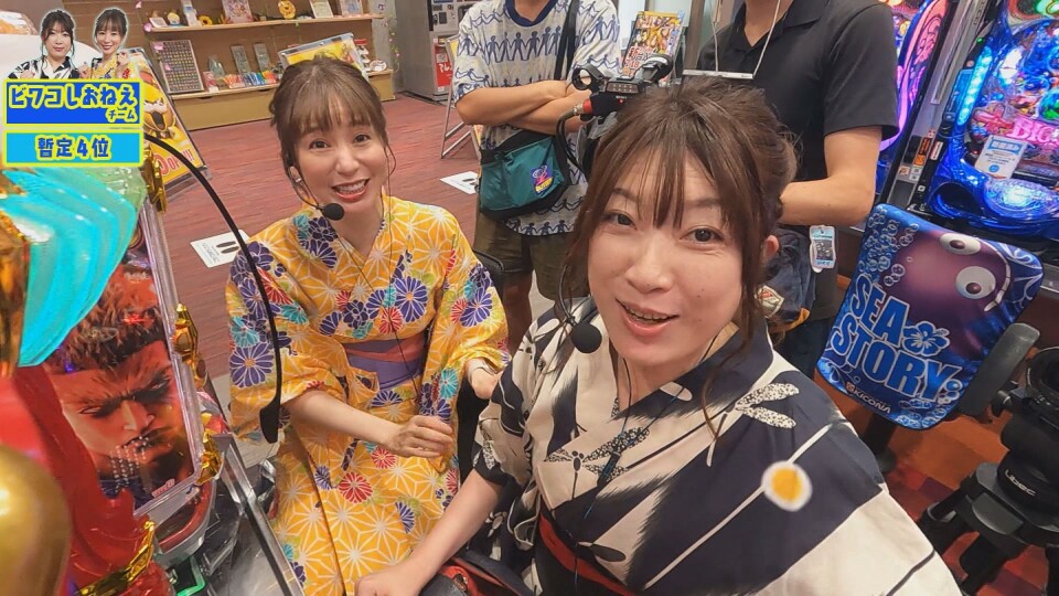 夏休みだよ!女だらけのパチンコ大納涼祭~全員浴衣で大騒ぎSP~ #後編