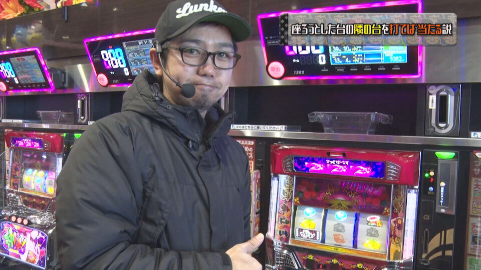 閉店くんがGO3 #15