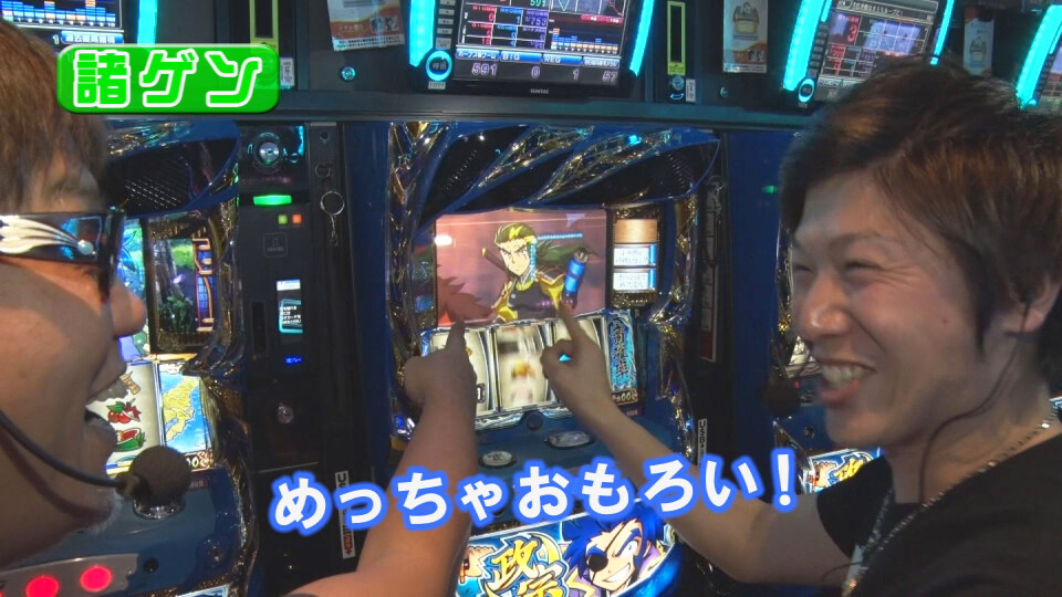 ヒロシ・ヤングアワー #300