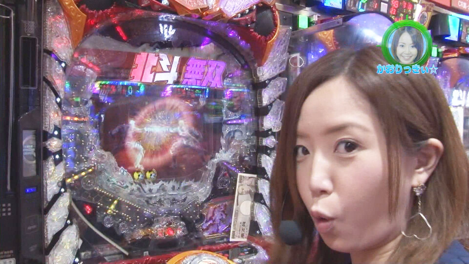 水瀬&りっきぃ☆のロックオン #194