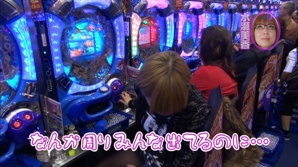 水瀬&りっきぃ☆のロックオン #63