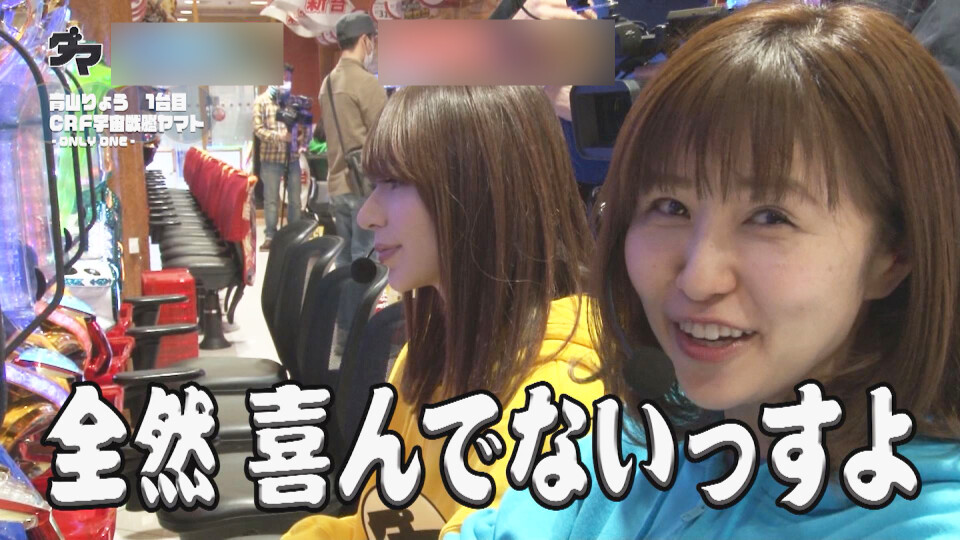 満天アゲ×2クインテット #4