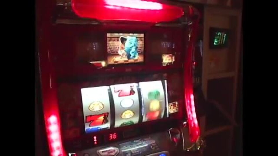 ひやまっちの全ツッパさせていただきます #35