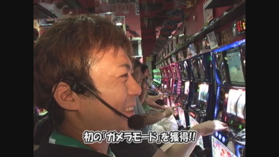 ひやまっちの全ツッパさせていただきます #107