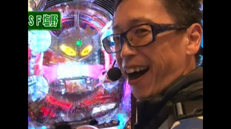 炎の!!パチンコ頂リーグ #3