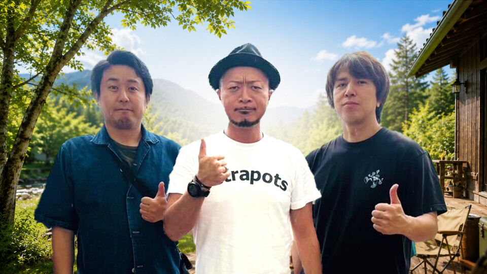 嗚呼!!花の昭和54年組3