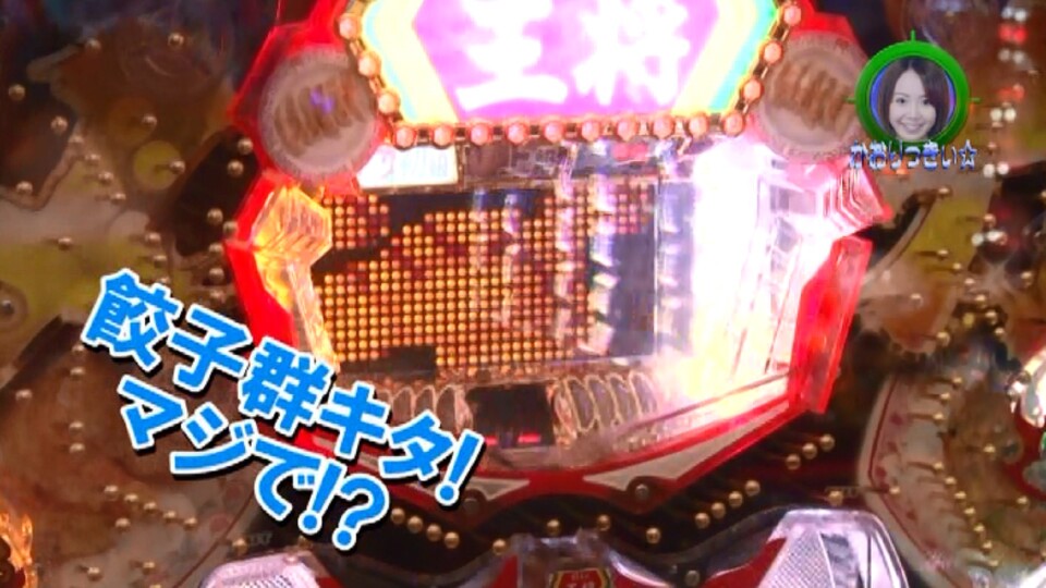 水瀬&りっきぃ☆のロックオン #181