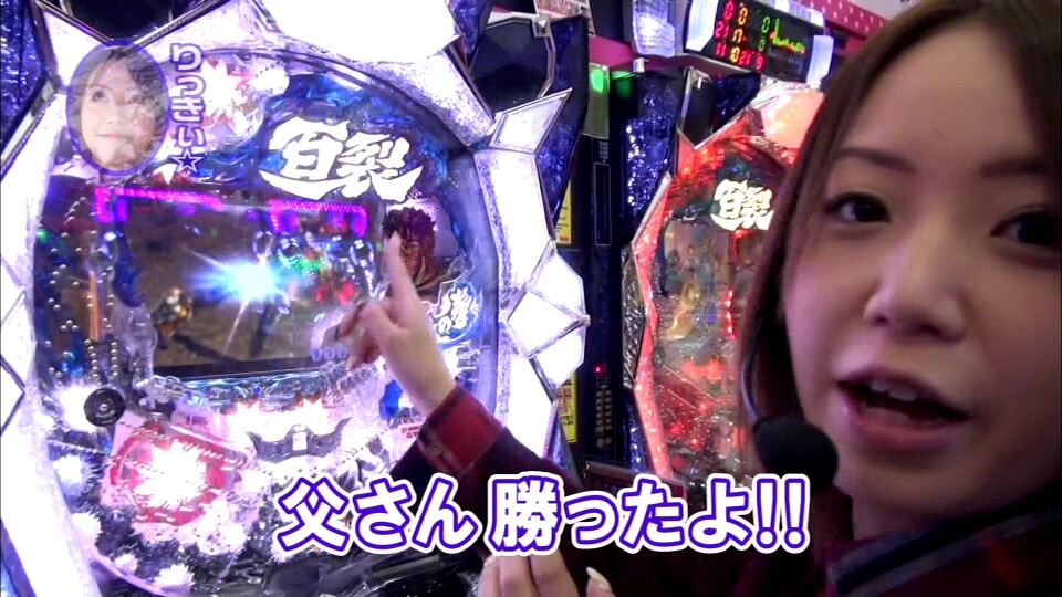 水瀬&りっきぃ☆のロックオン #111