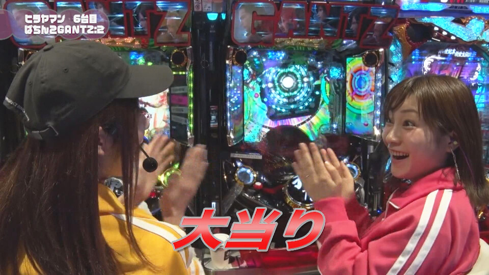満天アゲ×2クインテット #10