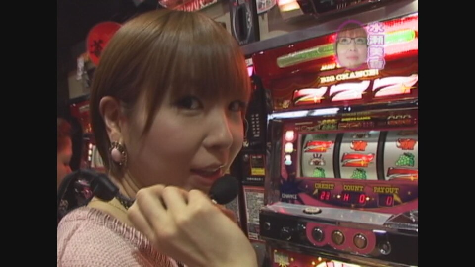 水瀬&りっきぃ☆のロックオン #27