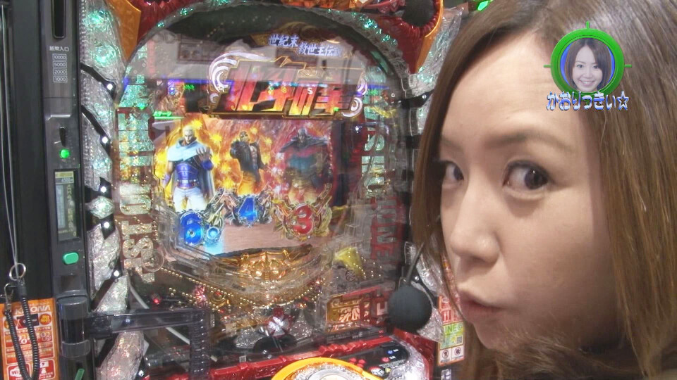 水瀬&りっきぃ☆のロックオン #190