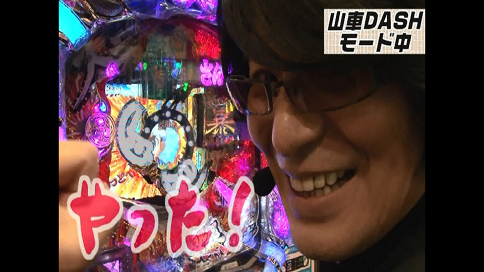 ビジュR1パチ劇場 #33