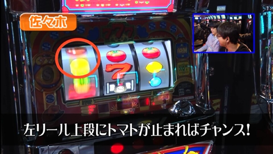 ヒロシ・ヤングアワー #200