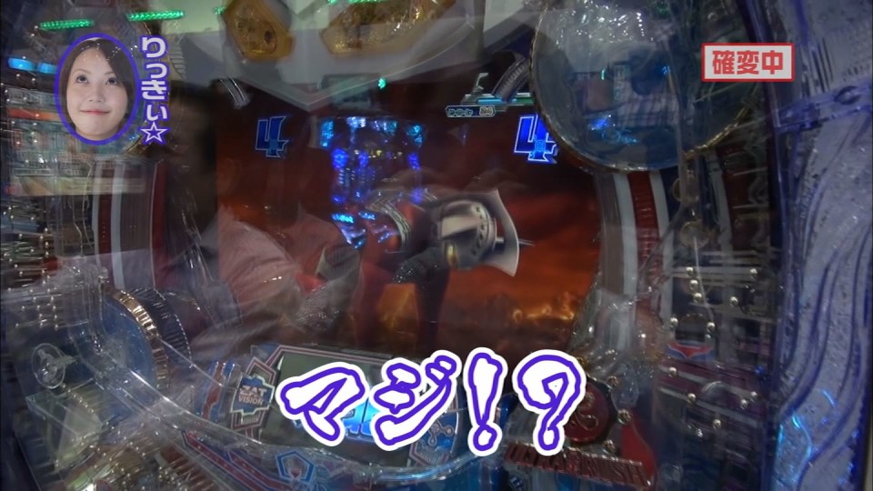 水瀬&りっきぃ☆のロックオン #72