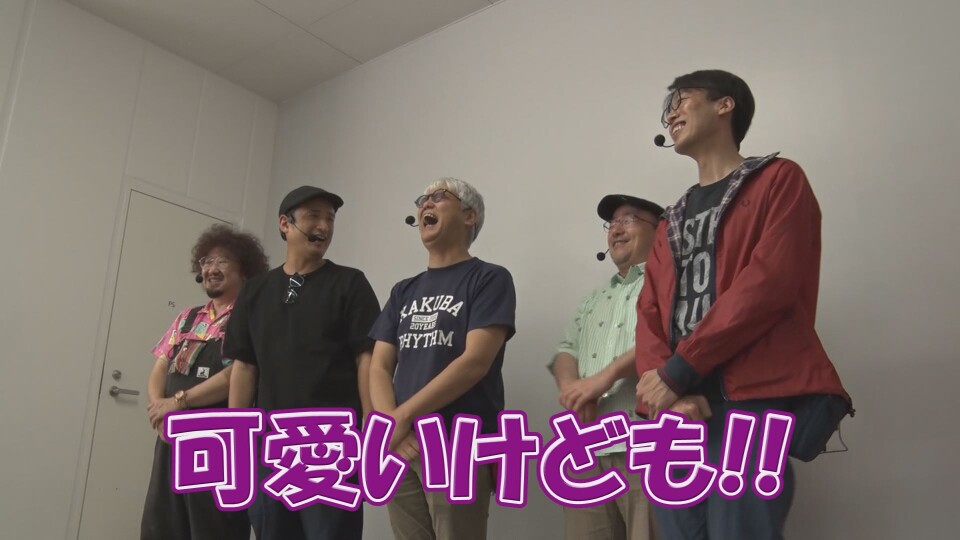 ヒロシ・ヤングアワー #633