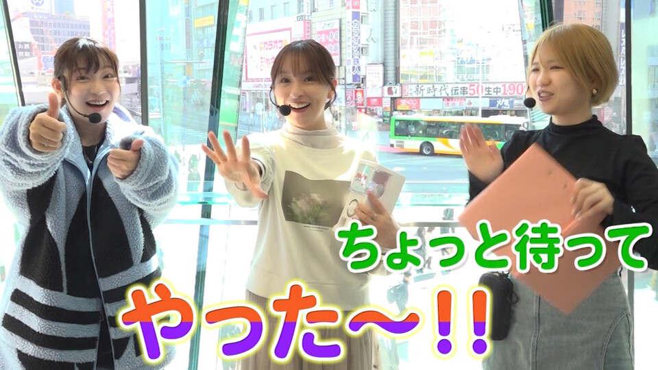 ママパチ #54