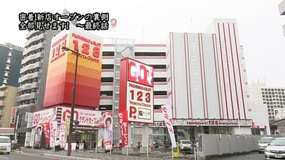 密着!新店オープンの裏側全部見せます!! #4