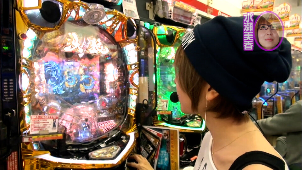 水瀬&りっきぃ☆のロックオン #117