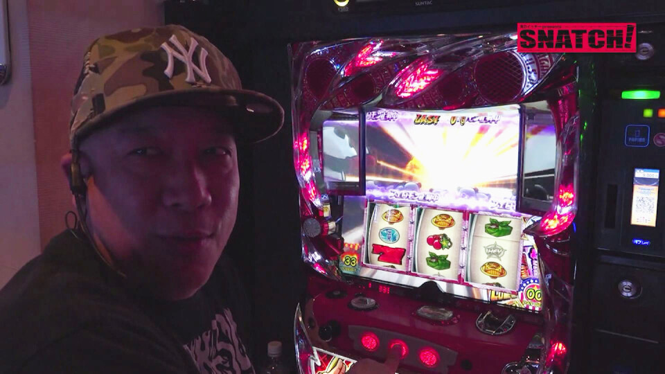 鬼Dイッチーpresents SNATCH! #19