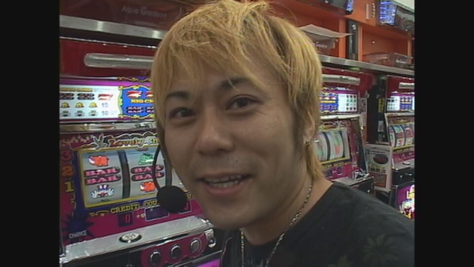 ひやまっちの全ツッパさせていただきます #56