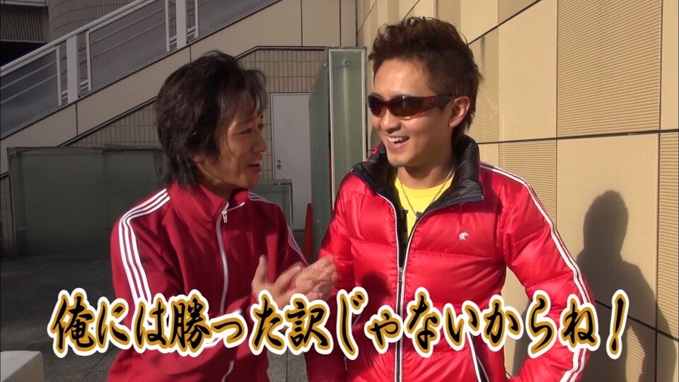 パチテレ!登龍門 #31
