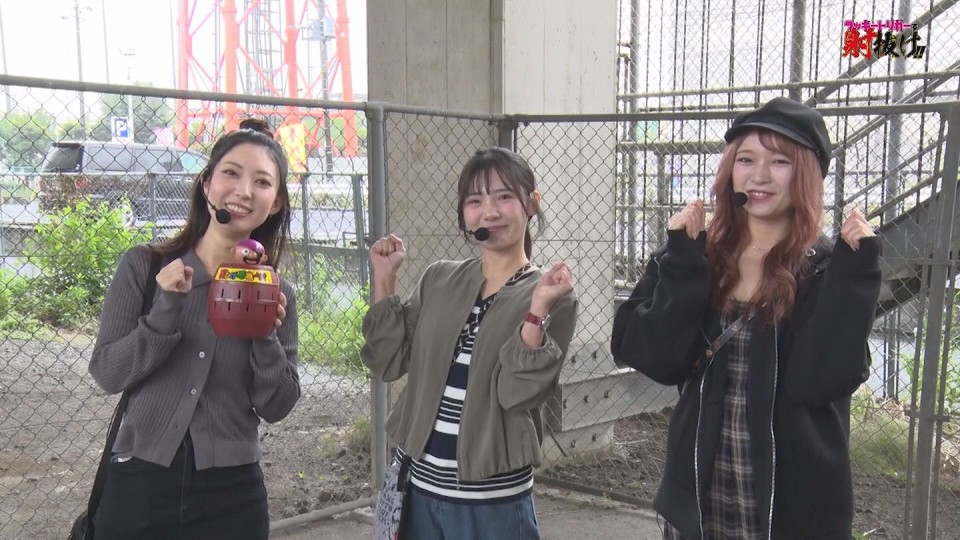 ラッキートリガーで射抜け!!