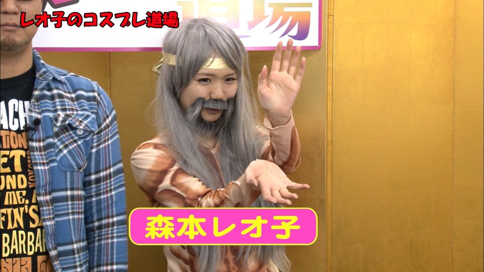 万発・ヤングのパチンコロックンロールDX #130