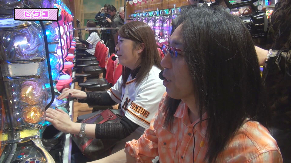 沖に召すままに! #3