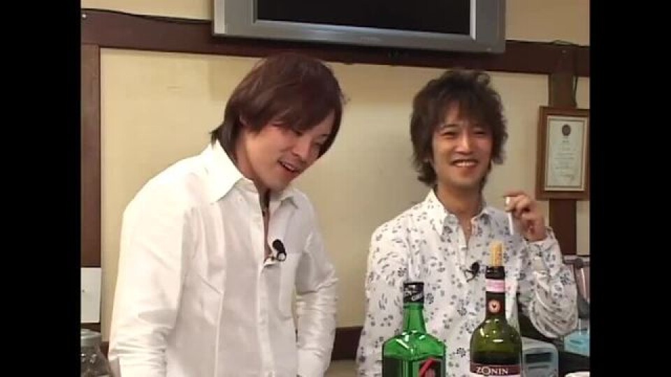 アダルト~大人のパチ&スロ #20