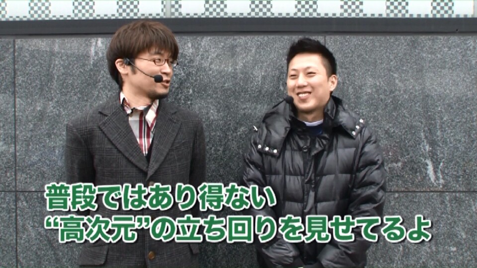 スロガイかスロ術か? #1