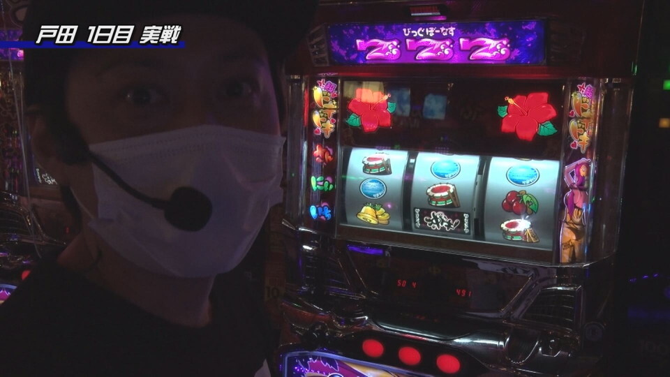 スロキャン 人気パチンコ パチスロ動画を見るなら パチンコ パチスロtv スロキャン 人気パチンコ パチスロ動画を見るなら パチンコ パチスロtv