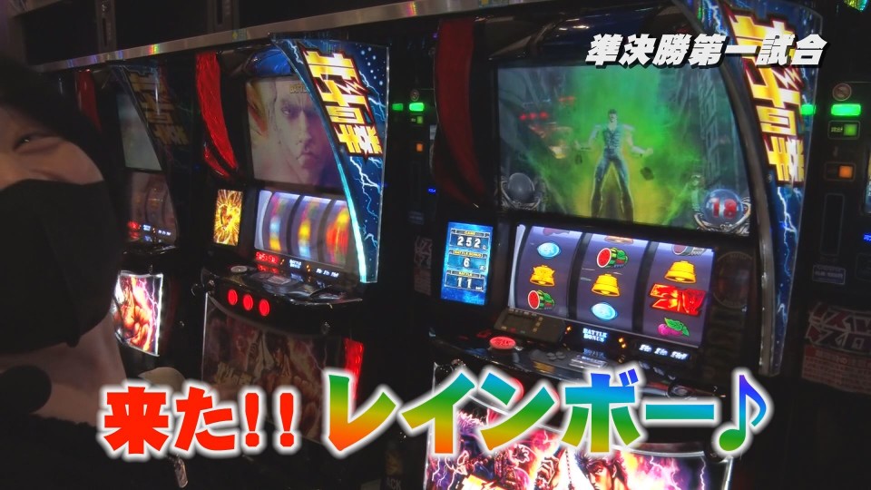 帰ってきた なんとか1ぐらんぷり #65