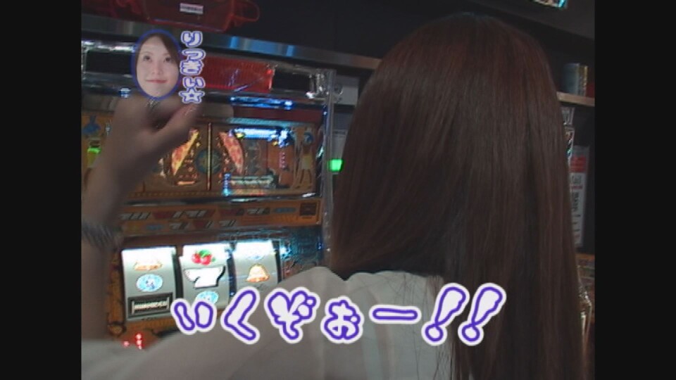 水瀬&りっきぃ☆のロックオン #53
