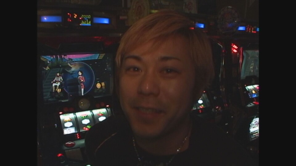 ひやまっちの全ツッパさせていただきます #51