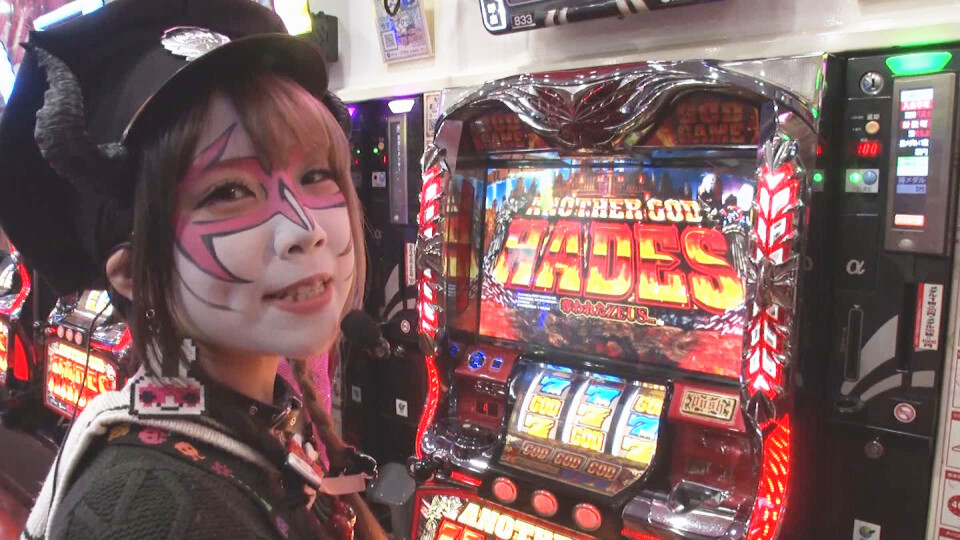 木村魚拓の窓際の向こうに #264