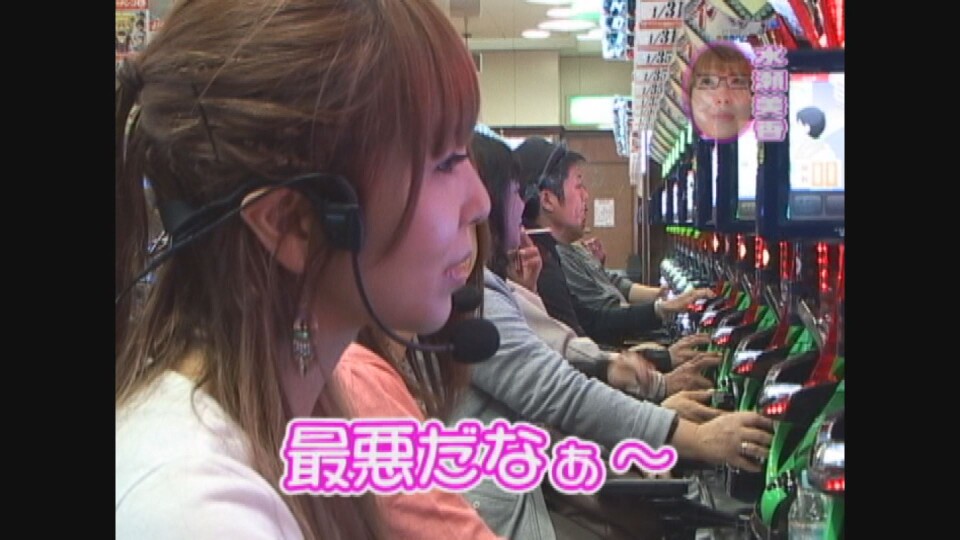 水瀬&りっきぃ☆のロックオン #34