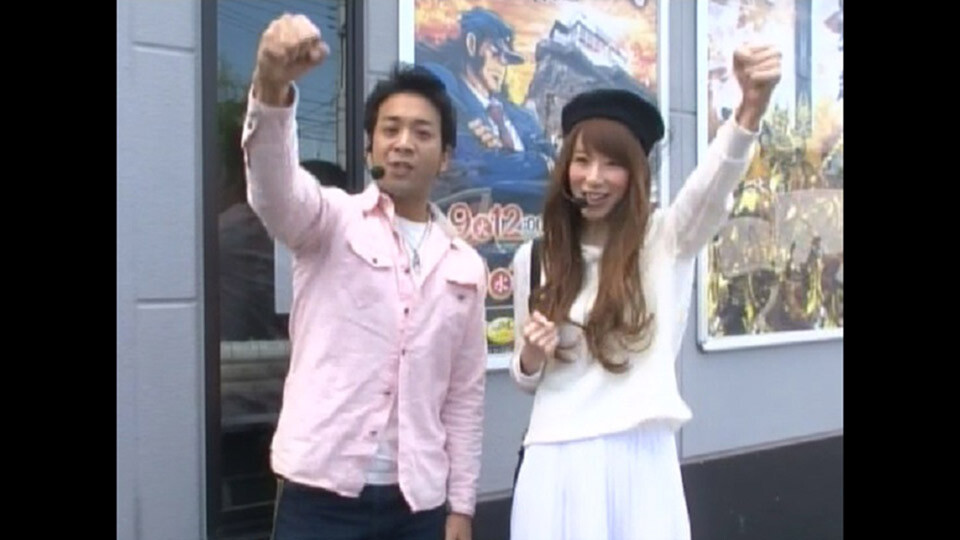 炎の!!パチンコ頂リーグ #40